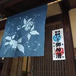 Gion Morisyo